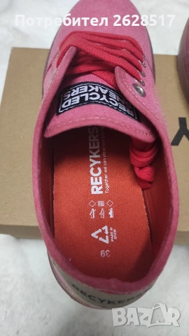 Дамски кецове номер 39, снимка 5 - Кецове - 54323199