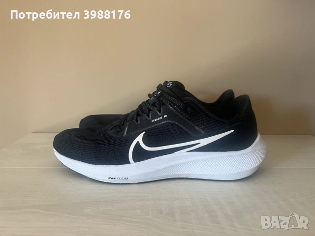 nike pegasus zoom