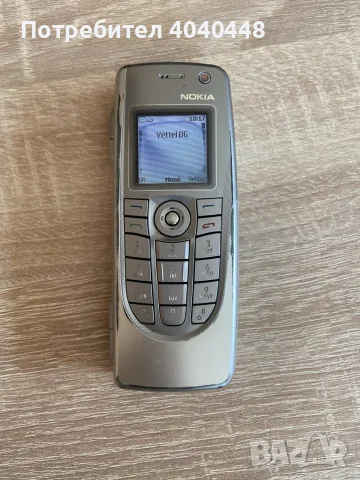 Nokia 9300 перфектно работещ. , снимка 9 - Nokia - 55610018