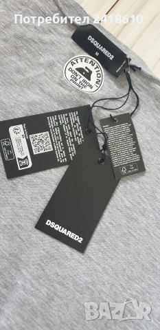 DSQUARED2 Made In Italy Mens Size M НОВО! ОРИГИНАЛ! Мъжка Тениска!, снимка 16 - Тениски - 54022789