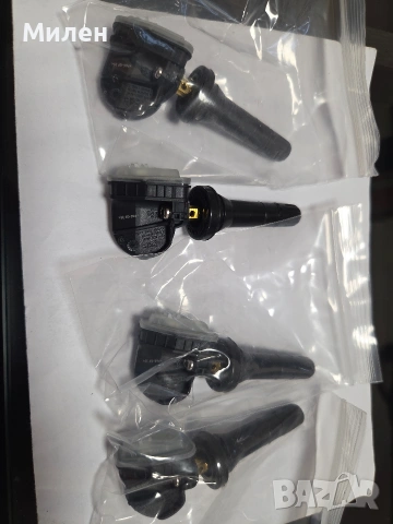 TPMS сензори (датчици) за киа и хюндай 