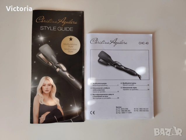 Мултифункционална преса и маша Christina Aguilera, 2 в 1 , снимка 3 - Фризьорски принадлежности - 54667770