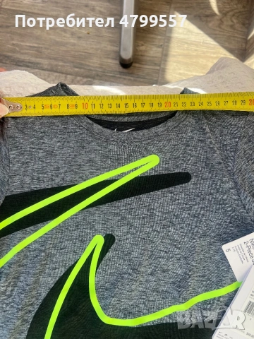 Детски спортен комплект Nike, снимка 3 - Детски комплекти - 54247591