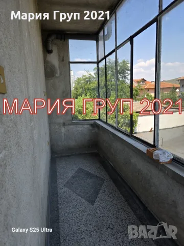 🏡 Агенция за недвижими имоти представя: Втори етаж от къща в кв. „Куба“, гр. Хасково , снимка 14 - Етаж от къща - 55563285