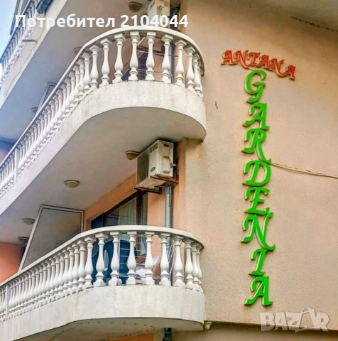 Нощувки в Китен, снимка 15 - Почивки на море - 54767539