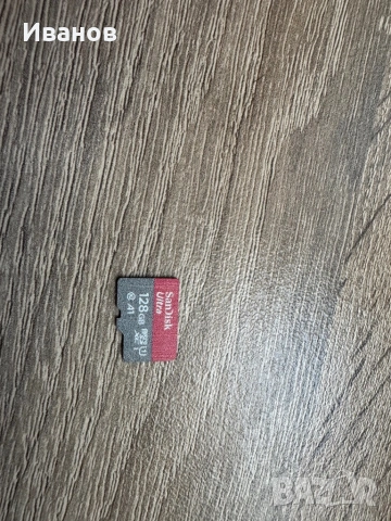 Nintendo Switch Lite Комплект, снимка 8 - Nintendo конзоли - 54136090