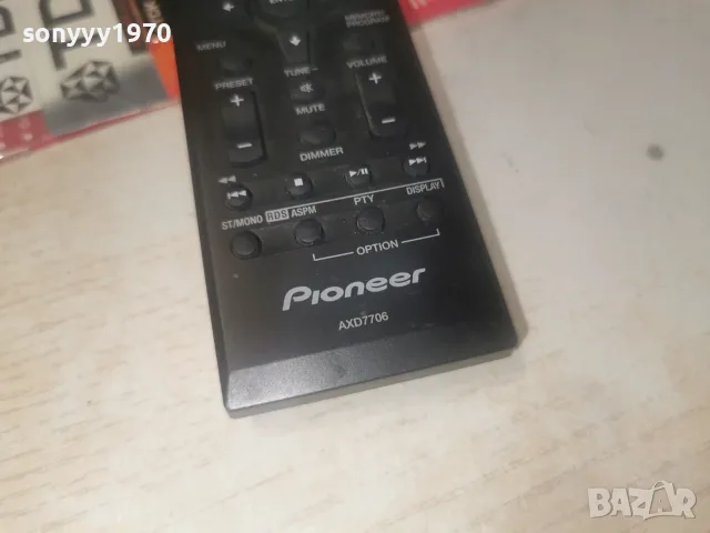 PIONEER AXD7706 AUDIO REMOTE-ВНОС SWISS 2807260943, снимка 17 - Други - 55439658