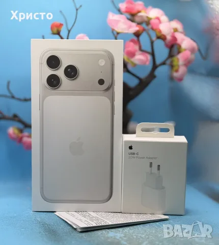 НОВ!!! Apple iPhone 17 Pro Max, 256GB, 5G, Silver + подарък оригинален адаптер на Apple