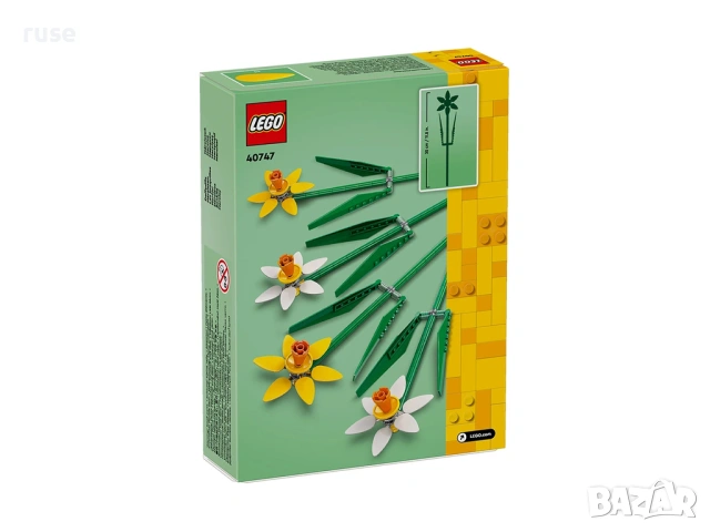 НОВИ! LEGO® Iconic 40747 Нарциси букет, снимка 9 - Конструктори - 54123786