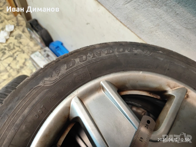 Продавам 5 бр джанти за Фолксваген 5*112*16 с гуми, снимка 10 - Гуми и джанти - 54876881