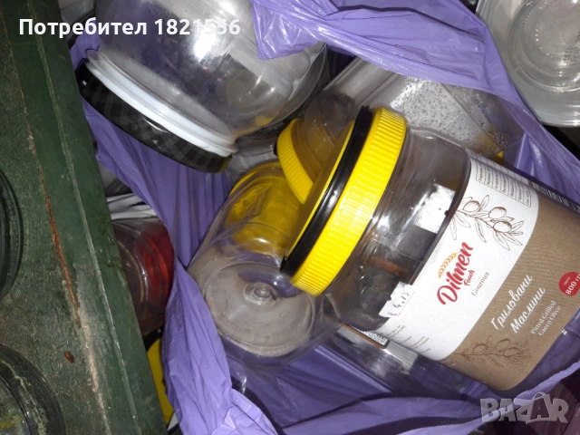 стъклени и пластмасови буркани, снимка 8 - Буркани, бутилки и капачки - 54561983