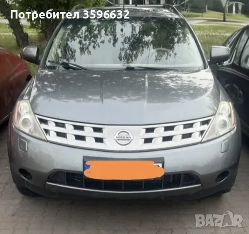 Nissan Murano 2006 на части 