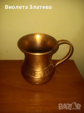 Медна кана чиста мед