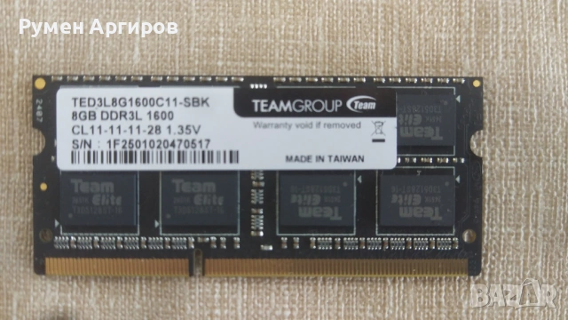 Рам памет за лаптоп 8GB DDR3L PC3-12800 DDR3-1600MHz non-ECC, снимка 2 - RAM памет - 54626909