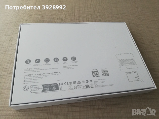 Графичен таблет Gaomon S620, снимка 4 - Друга електроника - 54637656