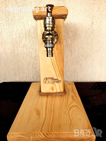 Диспенсър за алкохол, снимка 4 - Подаръци за рожден ден - 53167855