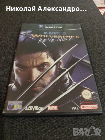 X-Men 2 Wolverine's Revenge Nintendo GameCube