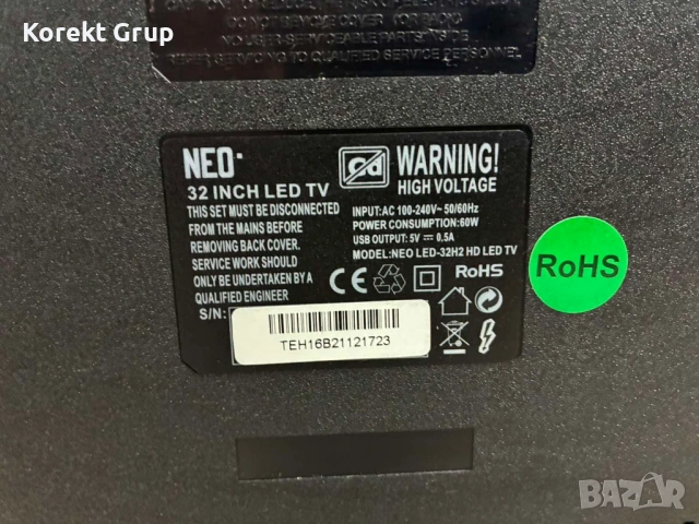 Телевизор NEO 32 incha, снимка 4 - Телевизори - 54162016