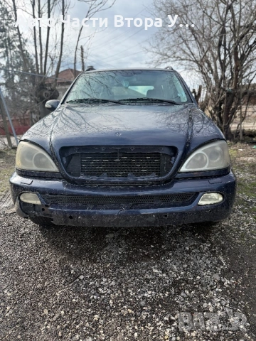 Mercedes ML270cdi W163 на части