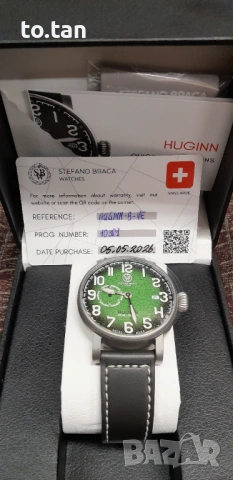 Автоматичен Stefano Braga Huginn,, снимка 9 - Мъжки - 54650133