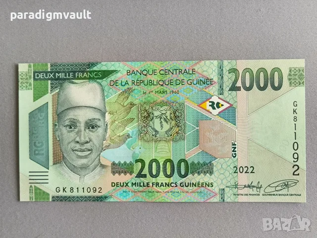 Банкнота - Гвинея - 2000 франка UNC | 2022г.