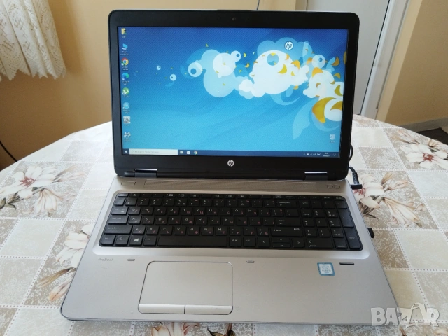 Лаптоп HP ProBook 650 G2