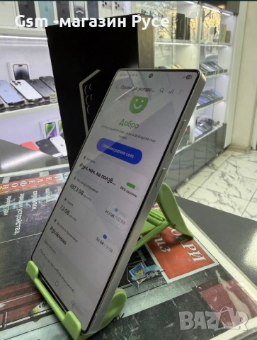 Samsung galaxy s25 Ultra 512GB, снимка 2 - Samsung - 54617494