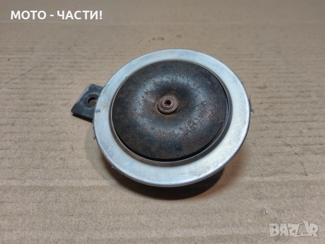 Тромба Клаксон За Ендуро Мотоциклет. / РАБОТЕЩА! / НОМЕР 463.