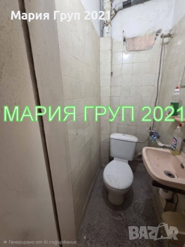 !!!ТОП ОФЕРТА!!!Продавам ТУХЛЕН Апартамент в гр. Димитровград до уч."Любен Каравелов"!!!, снимка 8 - Апартаменти - 54508235