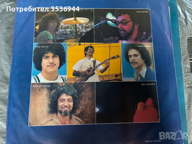 Santana - Moonflower 2LP, снимка 5 - Грамофонни плочи - 55595837