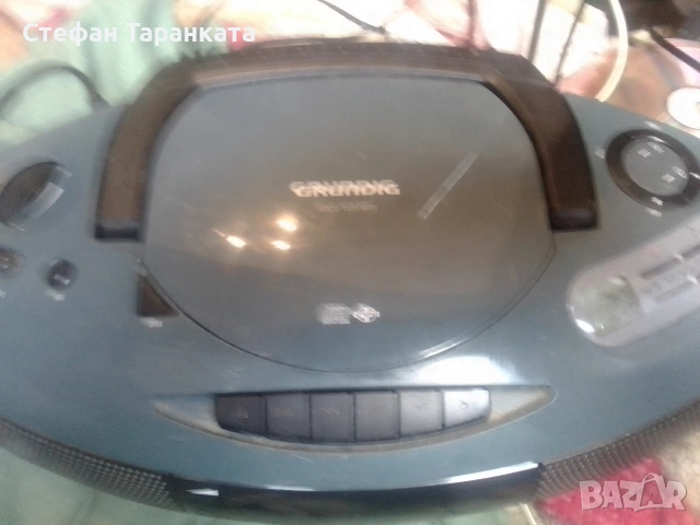 Радио касетофон и CD player Grundig 