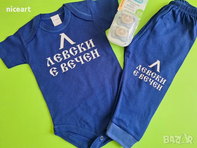 Бебешко боди Левски София, снимка 3 - Бодита за бебе - 55557289