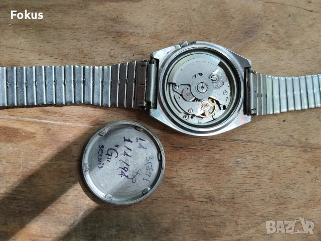 Мъжки ръчен часовник Сейко автомат - Seiko - оригинал, снимка 5 - Антикварни и старинни предмети - 55267303
