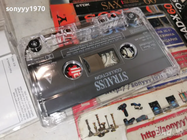 STRAUSS ORIGINAL TAPE 2207261932H2E7R, снимка 4 - Аудио касети - 55381403
