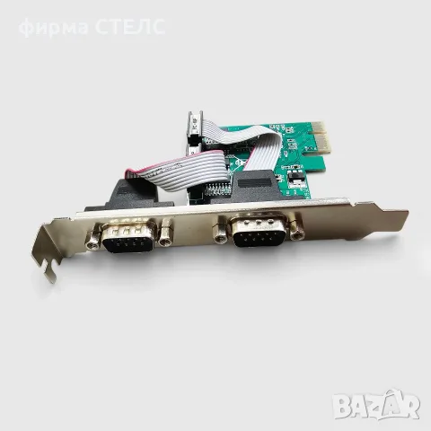 PCI Express RS232 карта с 2 COM порта DB9 – PCIe Serial Port адаптер за компютър, снимка 2 - Части за лаптопи - 40248329