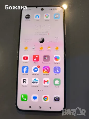 Xiaomi Mix Flip , снимка 3 - Xiaomi - 55461859
