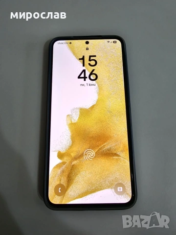 Samsung Galaxy S22 128GB – Отлично състояние работи без забележки, снимка 2 - Samsung - 54742769
