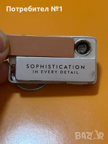 Ретро металена Dunhill USB, снимка 4 - Други ценни предмети - 55420322