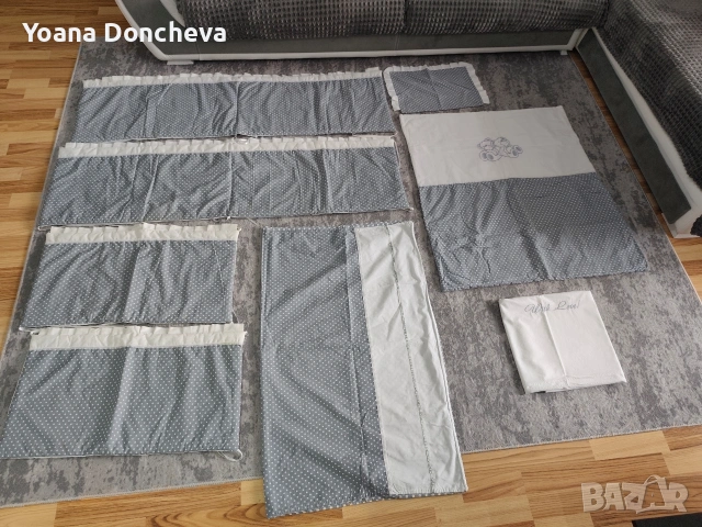 спален комплект с обиколник за бебешка кошара 140/70 см