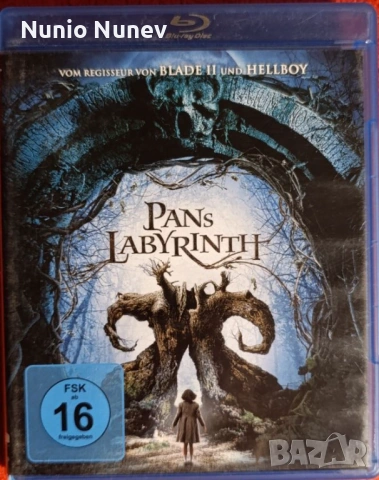 Блу рей филми без бг субтитри, снимка 4 - Blu-Ray филми - 41971010