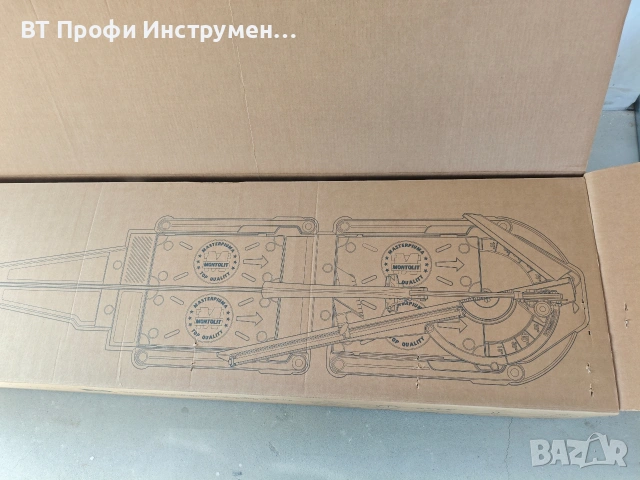 НОВО - Montolit Masterpiuma 131P5 - Машина за рязане на плочки 131 см, снимка 6 - Други инструменти - 54884621