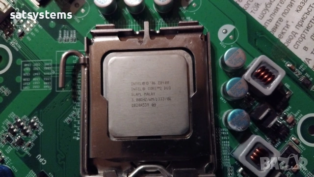 Дънна платка HP Compaq dc7800p Convertible Minitower Socket 775 CPU+FAN+RAM, снимка 8 - Дънни платки - 30087272