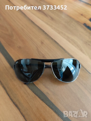 Ray Ban Слънчеви очила 