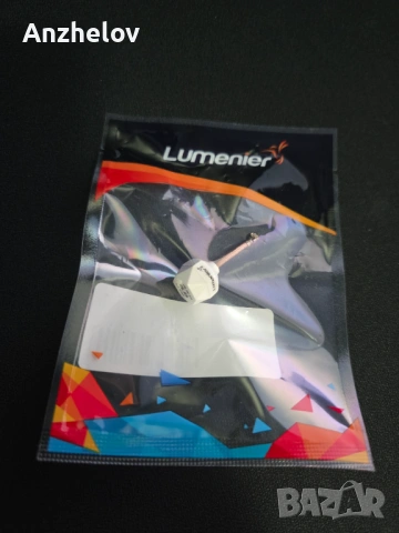 Lumenier Micro AXII 2 Antenna 5.8GHz - U.FL LHCP Short