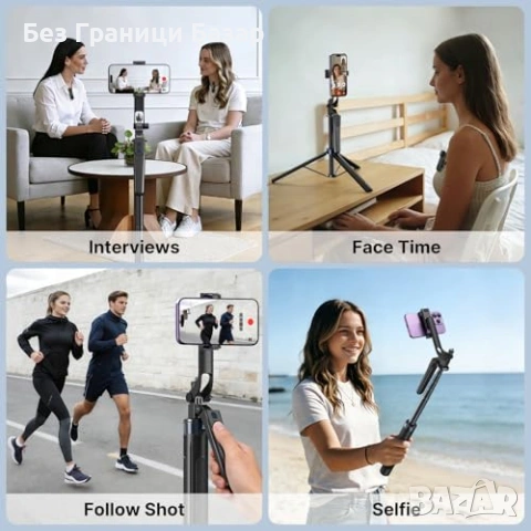 Нов комплект Селфи стик статив 180 см с LED светлини и безжични микрофони, снимка 6 - Чанти, стативи, аксесоари - 54207146