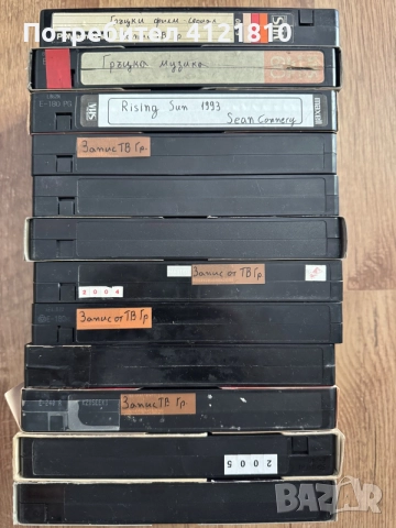 видео касети vhs , снимка 3 - Приключенски - 55421551