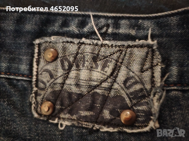 Оригинални мъжки дънки Diesel , снимка 6 - Дънки - 55170536