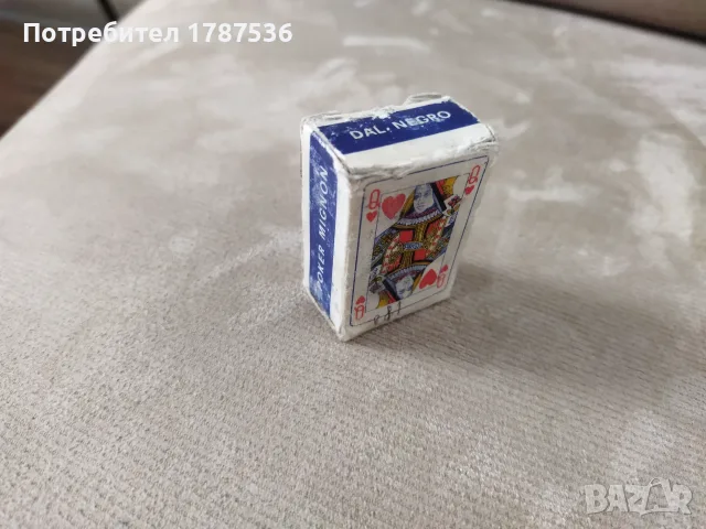 Стари карти за колекции, снимка 2 - Други ценни предмети - 55675477