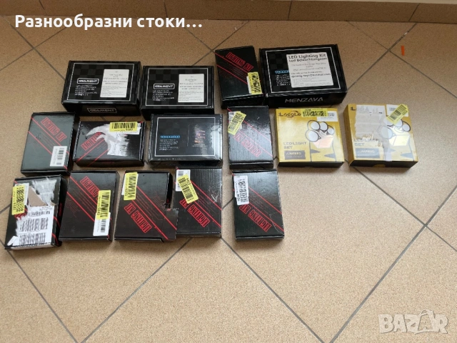 Лот от LED комплекти за осветление (за LEGO и модели)