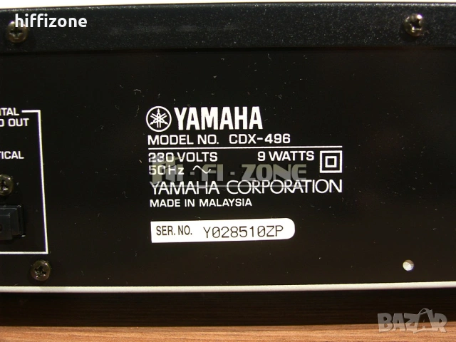 CD плеър   Yamaha cdx-496 /2 , снимка 8 - Ресийвъри, усилватели, смесителни пултове - 54165487